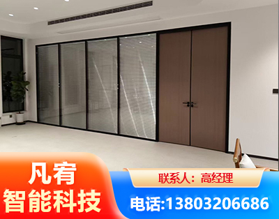 上饶玻璃隔断