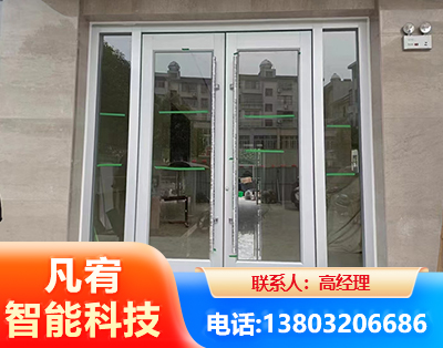 上饶肯德基门