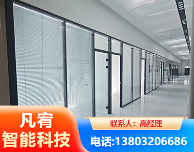 上饶玻璃隔断