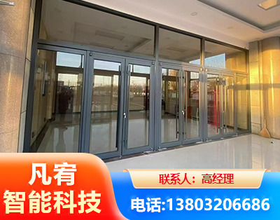 上饶肯德基门