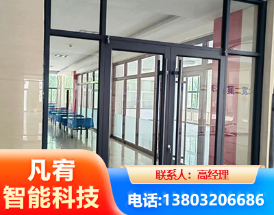 上饶肯德基门